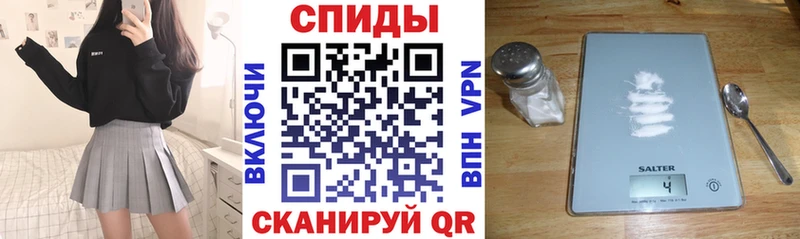 АМФ 98% Томари