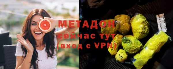 2c-b Белоозёрский