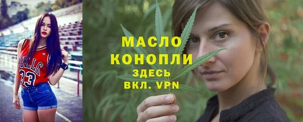 2c-b Белоозёрский
