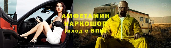 2c-b Белоозёрский