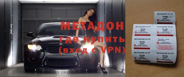 СК Белокуриха