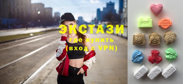 СК Белокуриха
