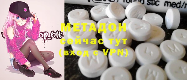 ECSTASY Беломорск
