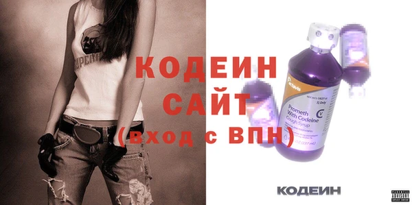 2c-b Белоозёрский