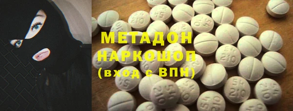 ECSTASY Беломорск
