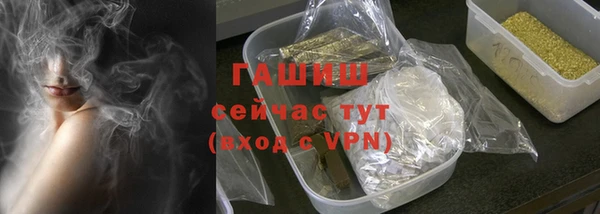2c-b Белоозёрский