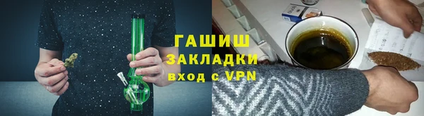 СК Белокуриха