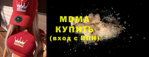 СК Белокуриха