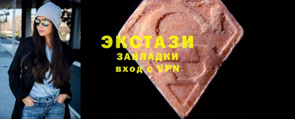дживик Покровск