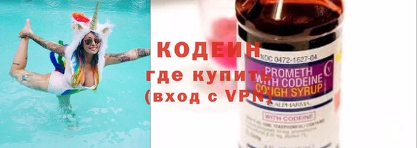 СК Белокуриха