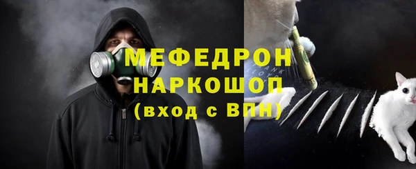 СК Белокуриха