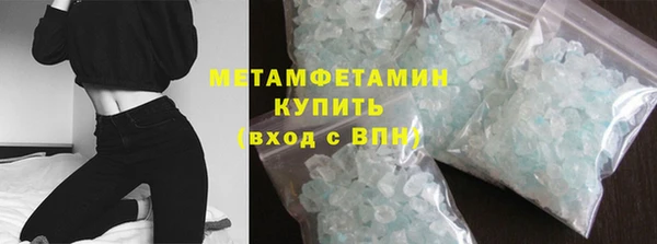 СК Белокуриха