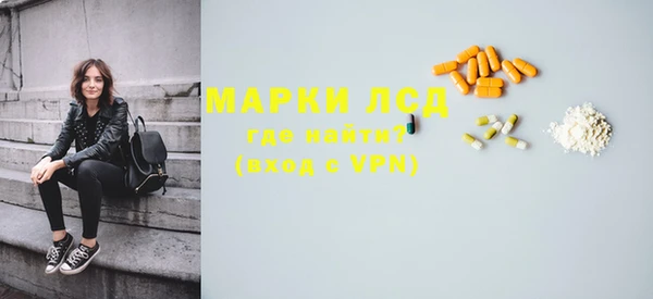 mdma Покров