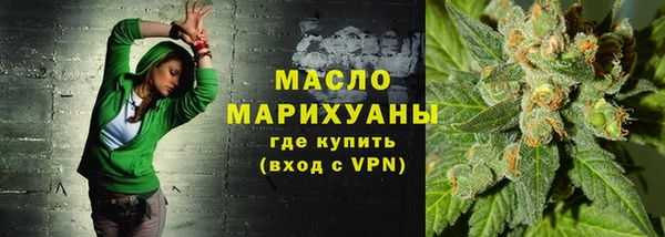 ECSTASY Беломорск