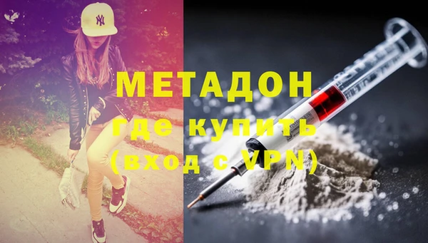 ECSTASY Беломорск