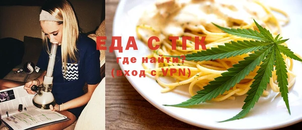 2c-b Белоозёрский