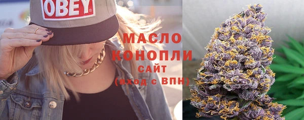 2c-b Белоозёрский
