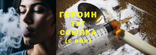 2c-b Белоозёрский