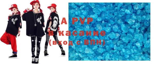 ECSTASY Беломорск