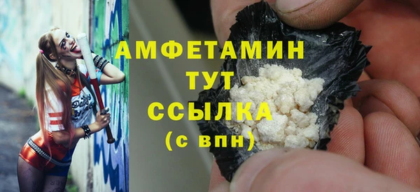 СК Белокуриха