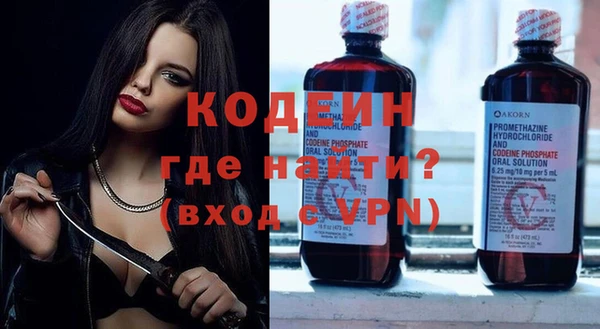 СК Белокуриха