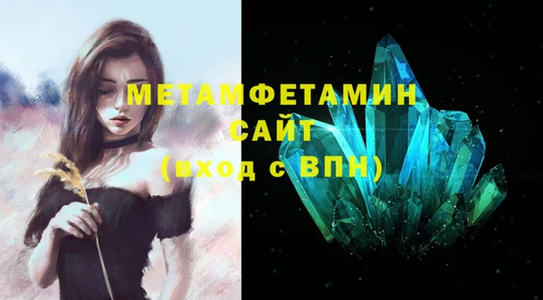ECSTASY Беломорск