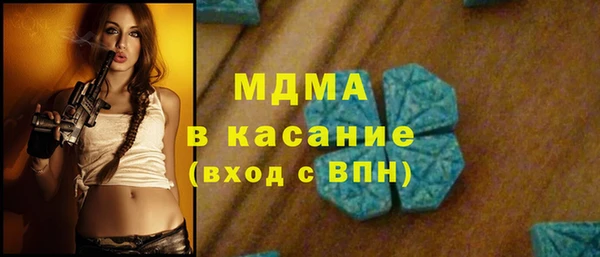 2c-b Белоозёрский