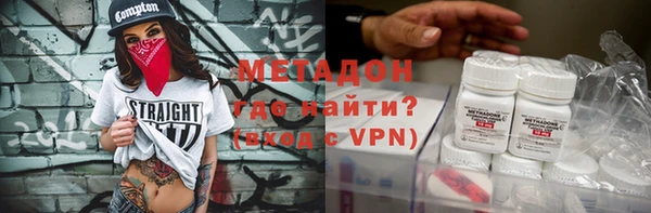2c-b Белоозёрский